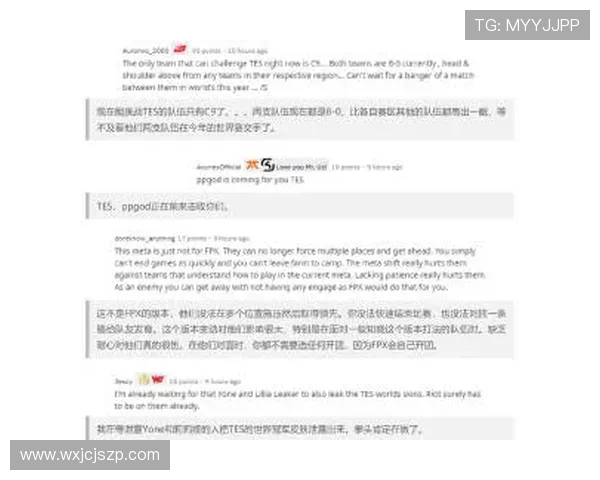 FPX强势领跑全球总决赛积分榜以86分稳居第一名